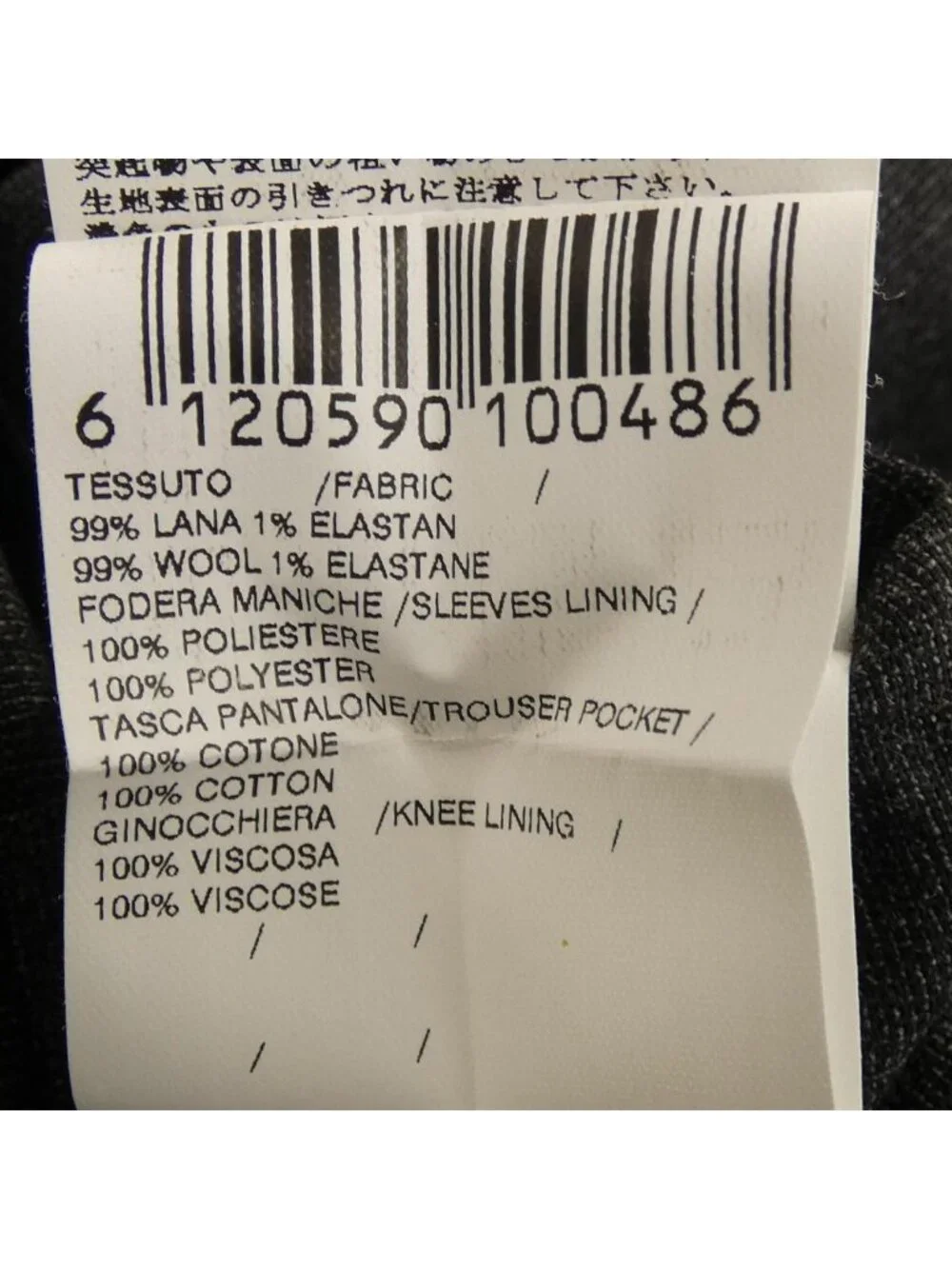 Loro Piana Lardini Suit